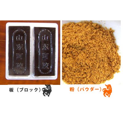魔女たちの22時