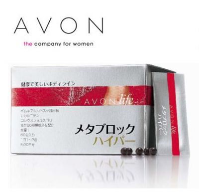 エイボン・プロダクツ株式会社