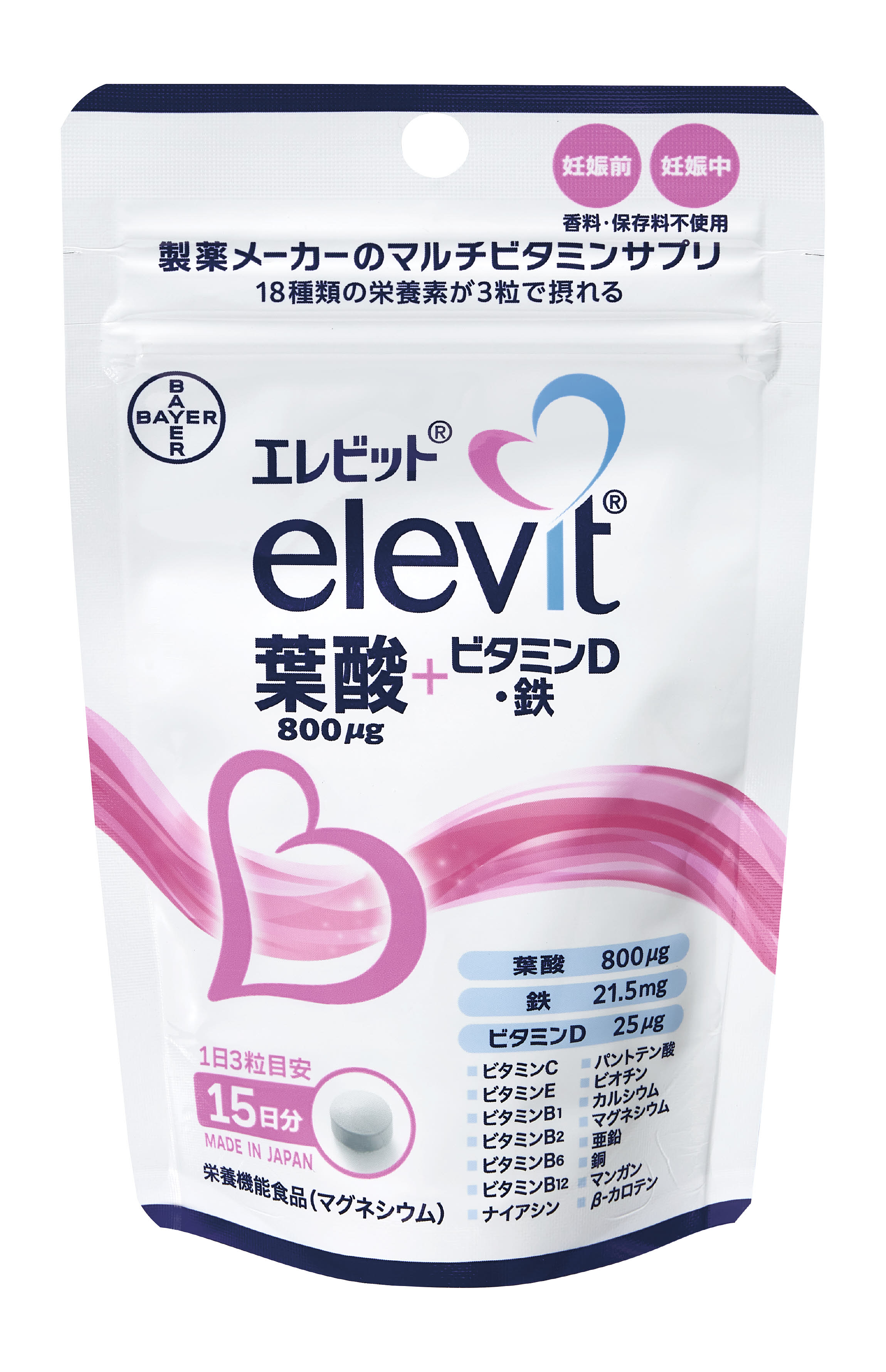 生理