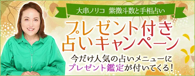 貧乳