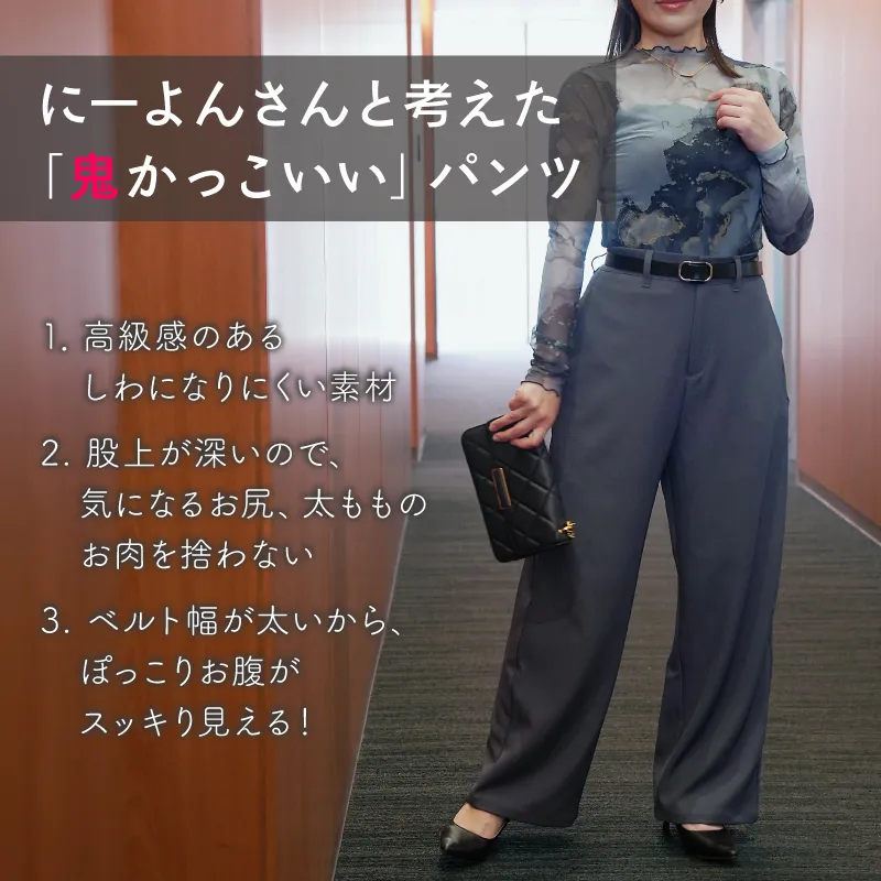 貧乳